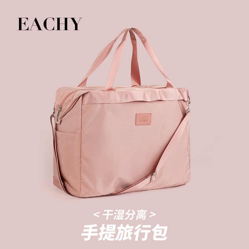 Travel bag women short distance large capacity duffel bag fitness hand travel storage bag lightweight portable sports bag bag