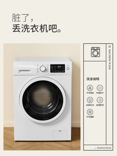 Одеяло, сумка для хранения, вместительный и большой пылезащитный пакет для переезда