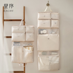 Serial Seven-In-One Travel Storage Bag Intimates Packaging Bag Clothing Organizer Suitcase Storage Bag Travel