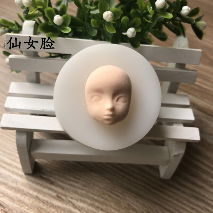 Loli nam thần tiên mặt trung tính fondant màu đất sét siêu nhẹ mặt đất sét khuôn mặt loại khuôn silicone - Tự làm khuôn nướng khay làm kem