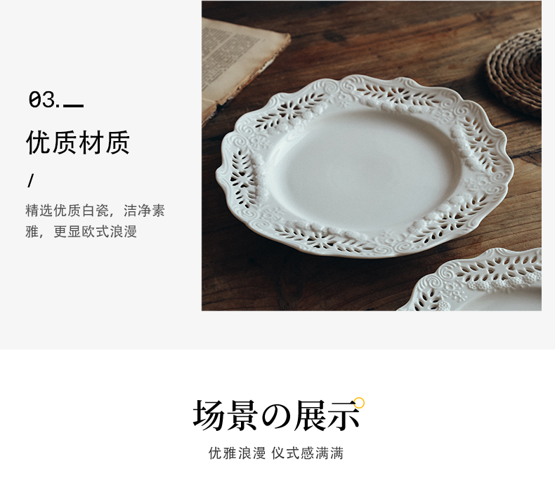 Carve patterns or designs on woodwork Nordic flowers snack plate of French heavy cream white ceramic plate scales plate of fruit and vegetable dish