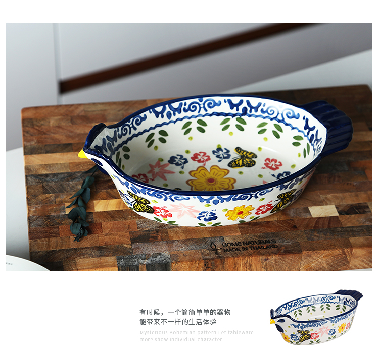 Creative pasta dish ears oven for baking dish soup plate household ceramics cheese baked FanPan western dishes