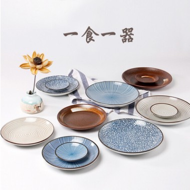 Japanese and colored glaze in the four Japanese 0 steak the creative ceramic tableware household dish fish dish flavor dishes