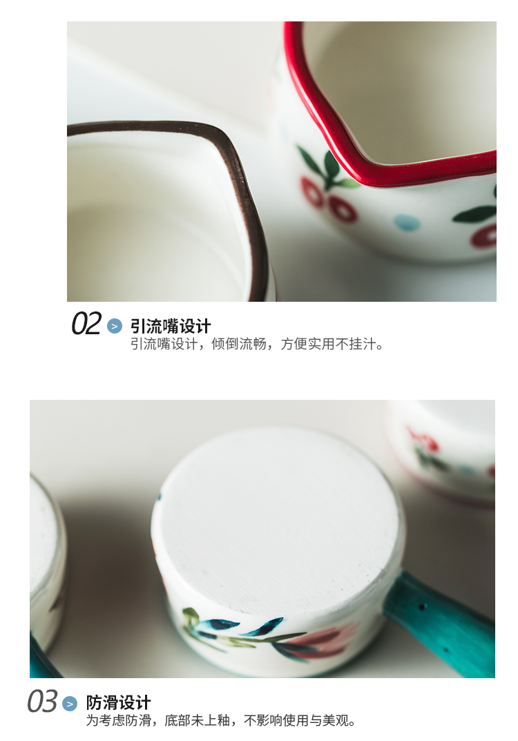 Nordic four seasons wind ceramic milk cup honey can "bringing small milk pot handle mini milk coffee juice milk cup western food