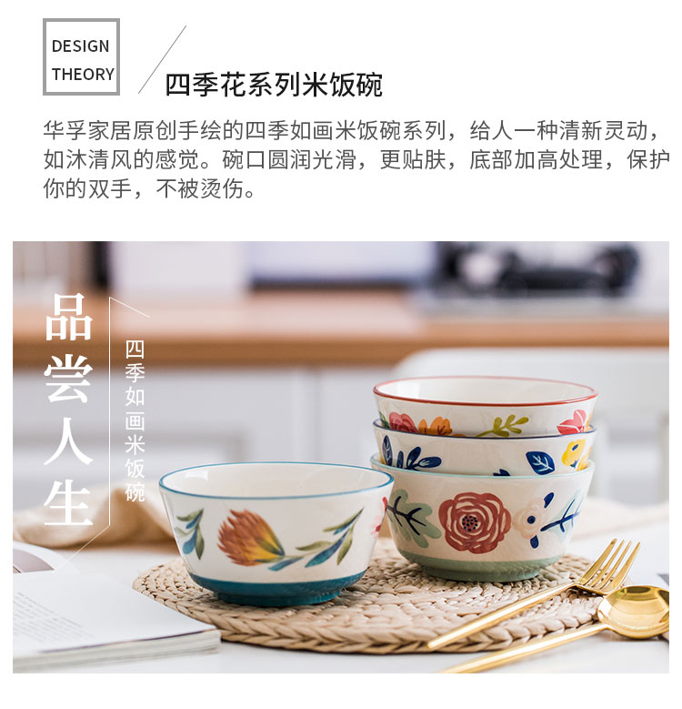 Four seasons flower series of northern wind household soup plate ceramic household of Chinese style originality of circular plates with the food dish deep dish