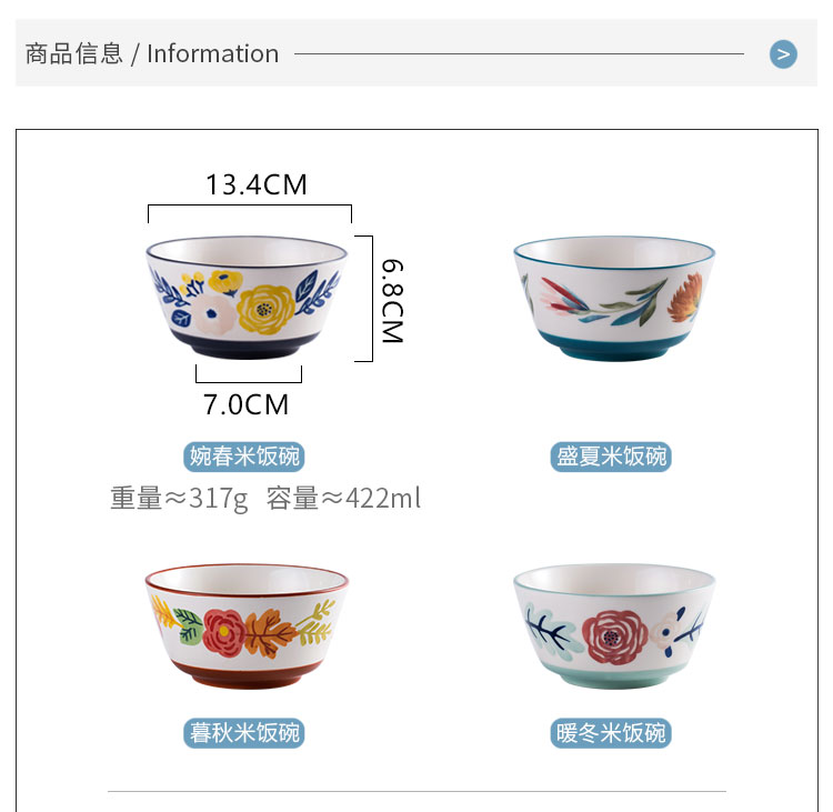 Four seasons flower series of northern wind household soup plate ceramic household of Chinese style originality of circular plates with the food dish deep dish