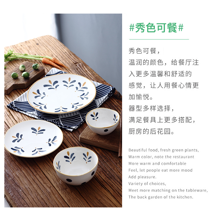 Creative rural wind under the northern wind irregular ceramic glaze color soup bowl bowl salad bowl meal plate