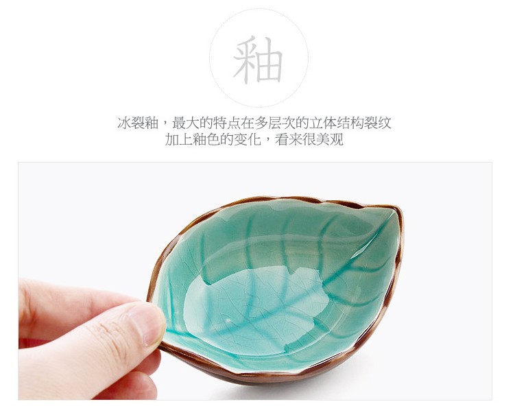 Jingdezhen ceramics serving Japanese tableware vinegar dish of soy sauce dish flavor dish dish dish creative snack plates