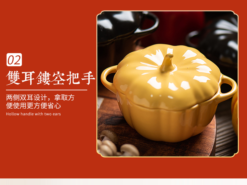 Pumpkin steamed custard ceramic bowl with cover small egg stew stew egg bowl of bird 's nest soup bowl water stew breakfast at home