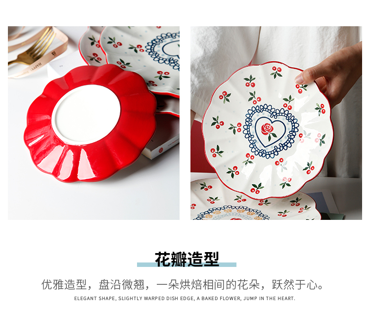 Hand - made cherry 0 creative pastoral wind under the glaze the ceramic plate with lace color round lovely breakfast tray plates