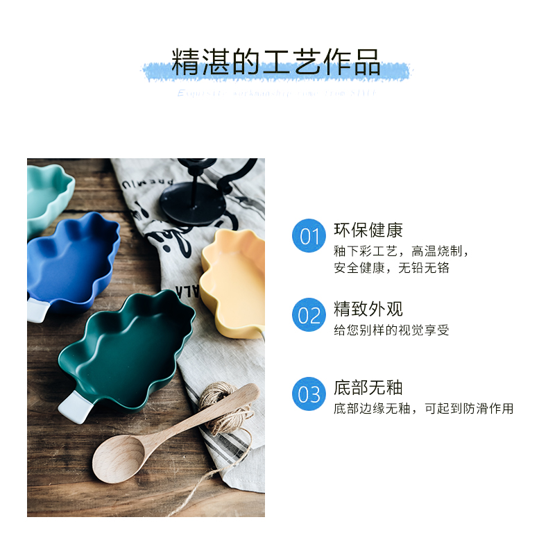 Cartoon jingdezhen ceramic pan baked baked baked bowl bowl, lovely children 's breakfast bowl bowl of fruit snacks