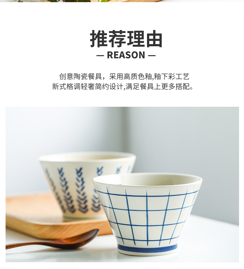 Tall bowl hat to household Japanese ceramic bowl bowl of creative move individual small bowl rainbow such as bowl bowl