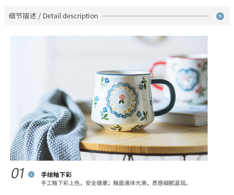 Hand - made cherry ceramic mugs, lovely ultimately responds cup home office cup Japanese breakfast cup of coffee cup