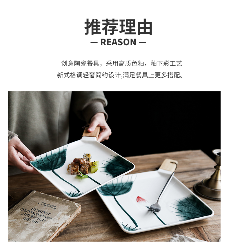 Breakfast steak dribbling wood put the plate of the new creative pendulum plate ceramic cake plate west plate dinner plate