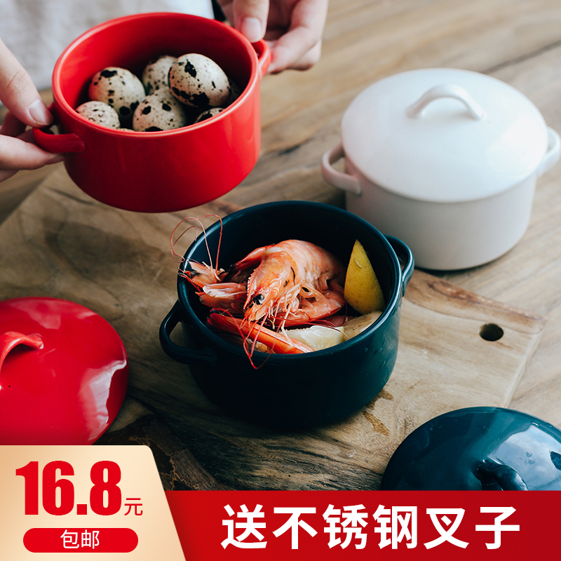 Baking with cover ears of roasted bowl dessert bowl of soup bowl ceramic steamed egg baby bowl dish consisting tureen to hold to high temperature