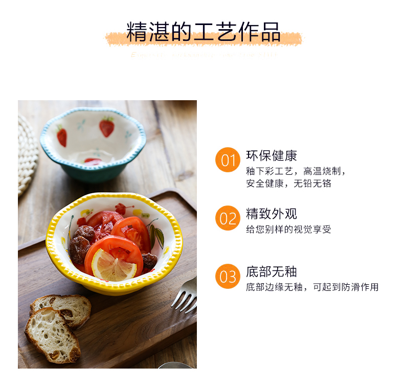 Northern wind ins hand - made lace ceramic bowl bowl noodles in soup bowl of microwave oven with lovely fruit salad bowl