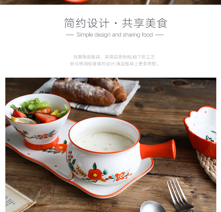 Creative ins PiaoXing matte enrolled salad bowl particulary if household ceramic tableware Nordic oven single handle for the job