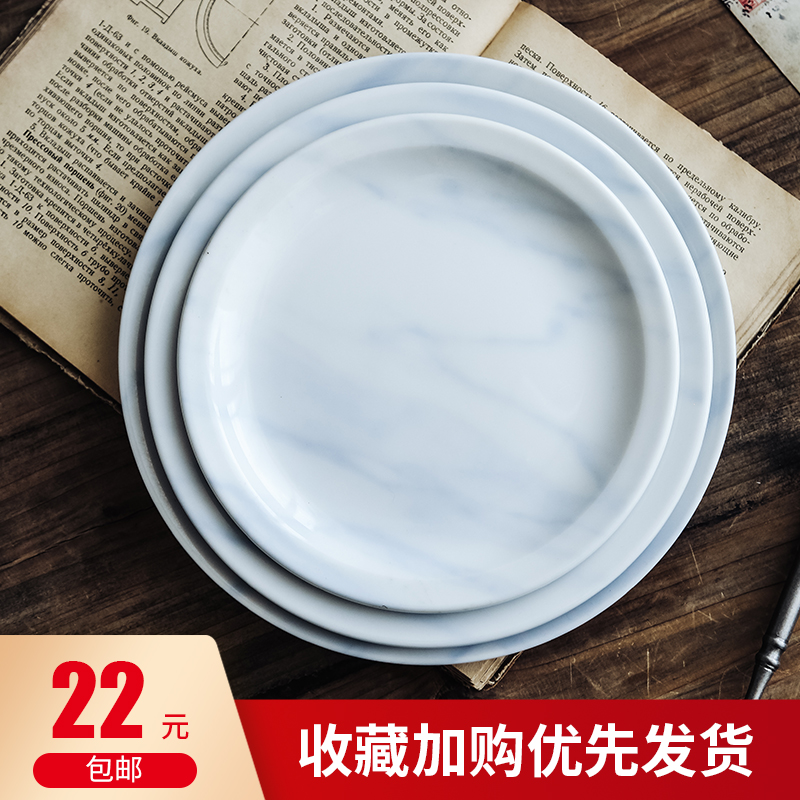 Marble plate aizen series platter European new ipads China plates steak dish soup dish dish fruit snack plate