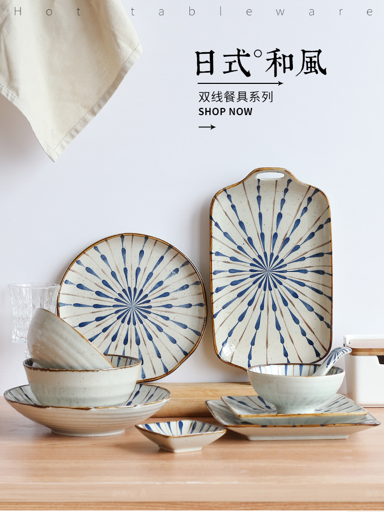 Japanese new wind restoring ancient ways under the glaze color petard ceramic tableware household bowls plates rice bowls rainbow such as bowl bowl suit