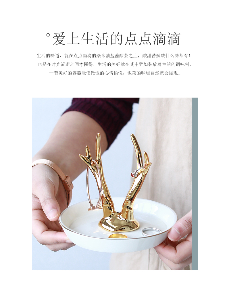 The Jingdezhen ceramic golden fawn/foreign trade tail single unicorn jewellery set/ring of snack tray