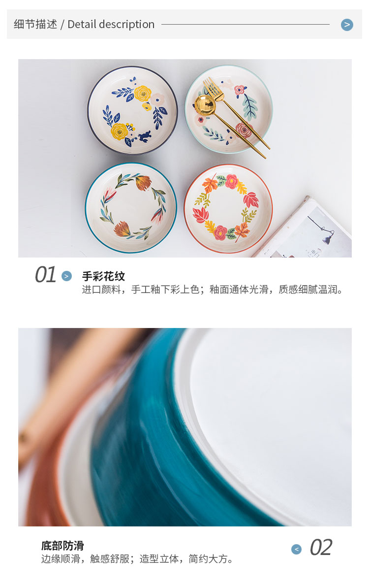 Four seasons flower series of northern wind household soup plate ceramic household of Chinese style originality of circular plates with the food dish deep dish