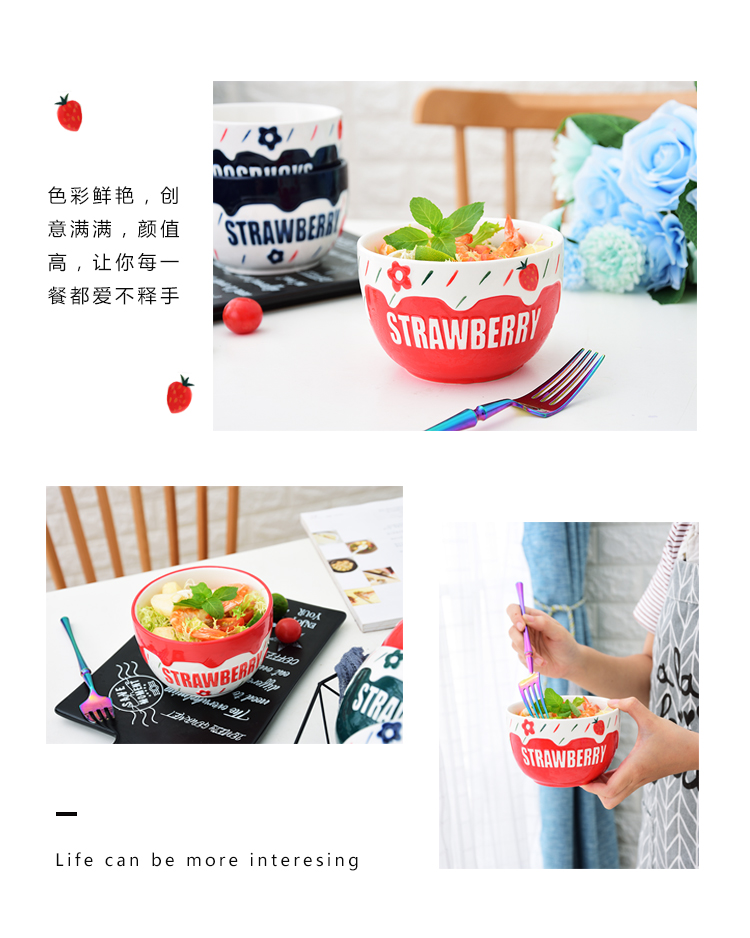 Lovely strawberry ceramic bowl of fruit salad bowl household oatmeal for breakfast bowl of fruit salad bowl side dish bowl of steamed dense eggs