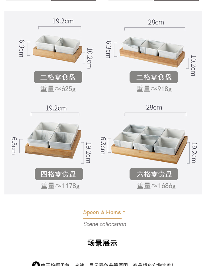 Nordic ceramic snack dried fruit tray frame of I sitting room dribbling creative household afternoon tea candy dessert plate