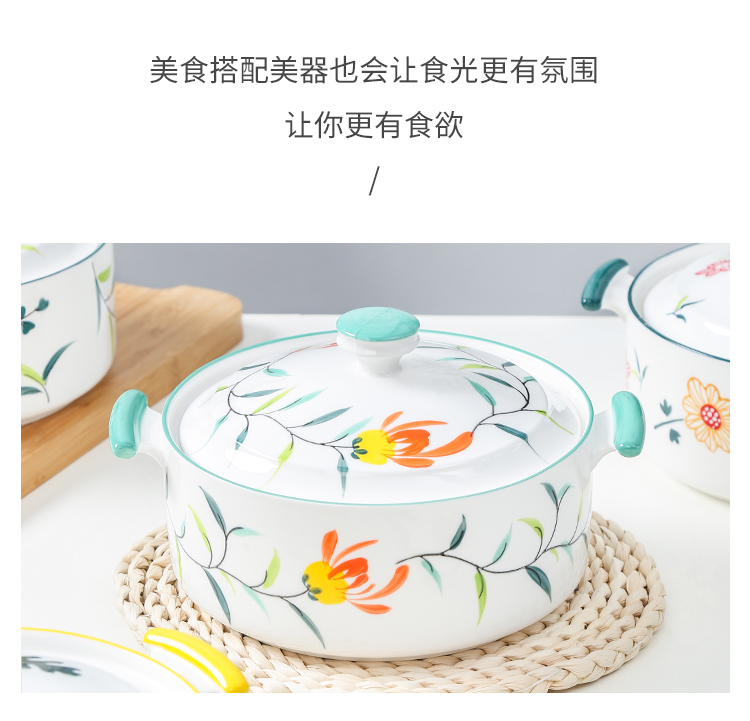 Japanese creative ears rainbow such as bowl with cover mercifully ceramic tableware salad bowl household rainbow such as bowl bowl students plant flowers