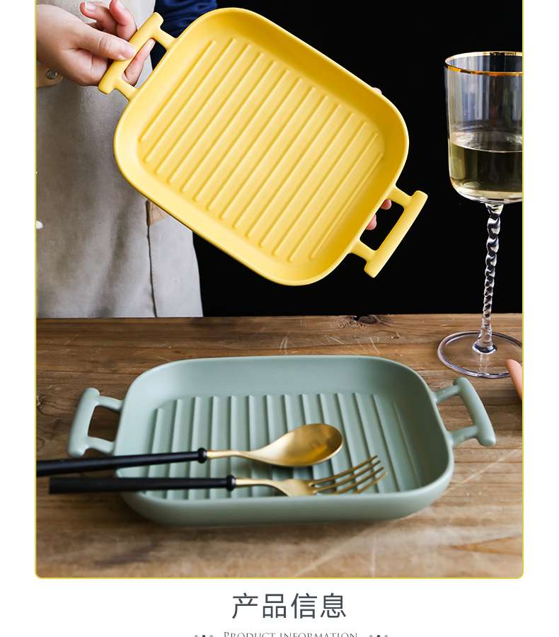 Cheese baked FanPan microwave baking pan ceramic ears oven dedicated plate creative lovely home baking bowl