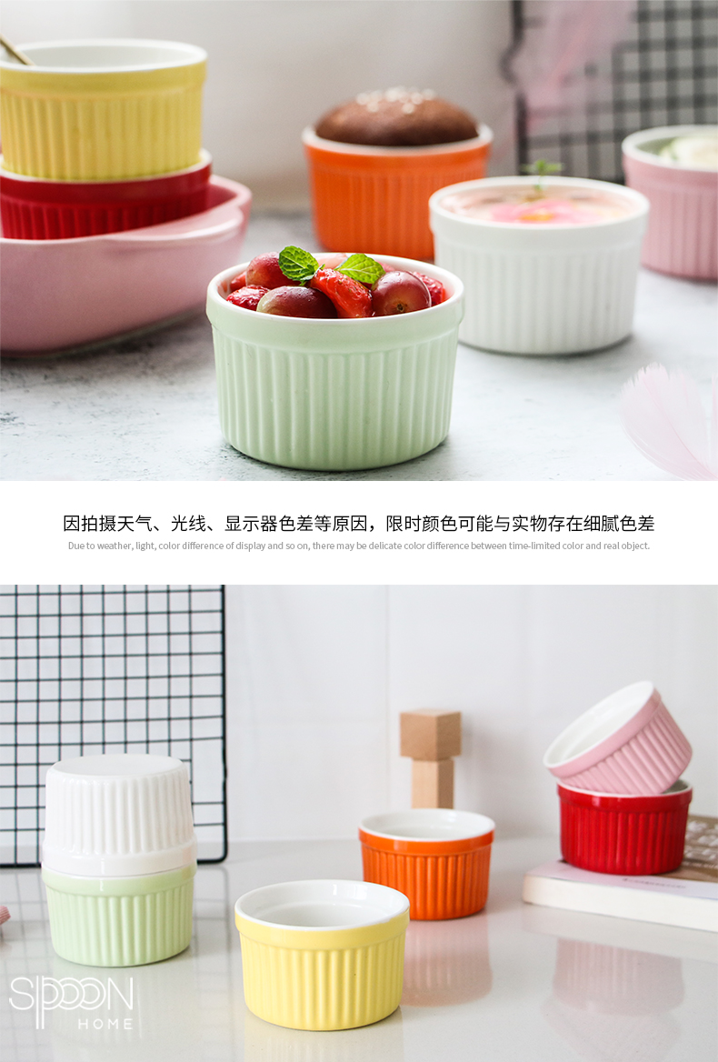 Jingdezhen shu she bake to use baking cake mould jelly ice cream dessert pudding ceramic bowl stripe cup