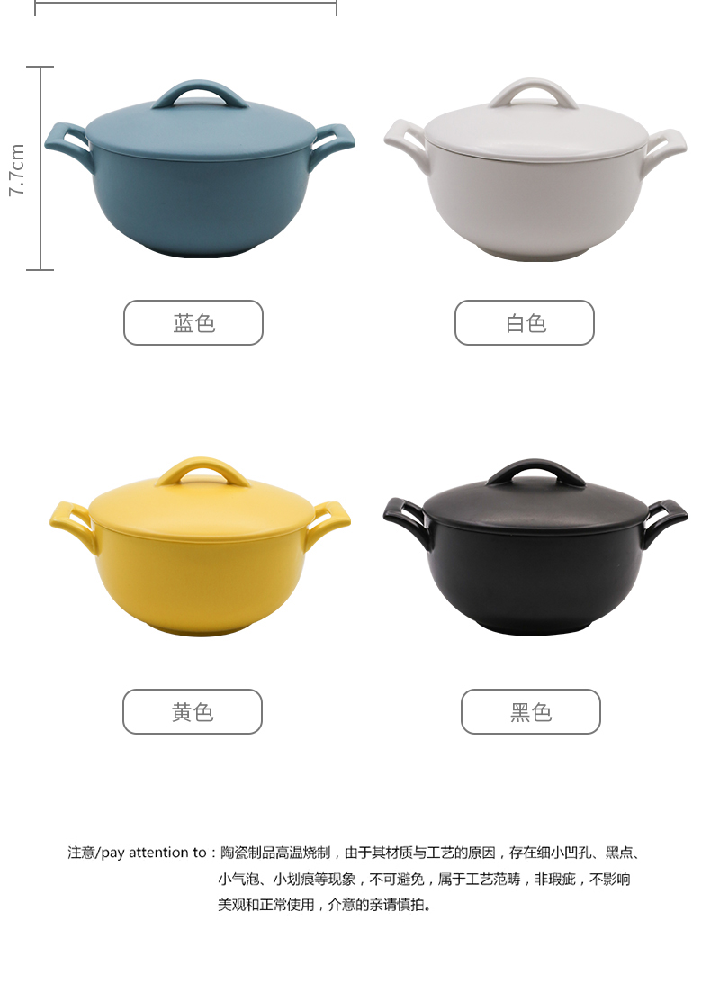 Japanese ramen ears fruit snacks ceramic bowl with cover mercifully rainbow such use matte enrolled salad bowl large soup bowl