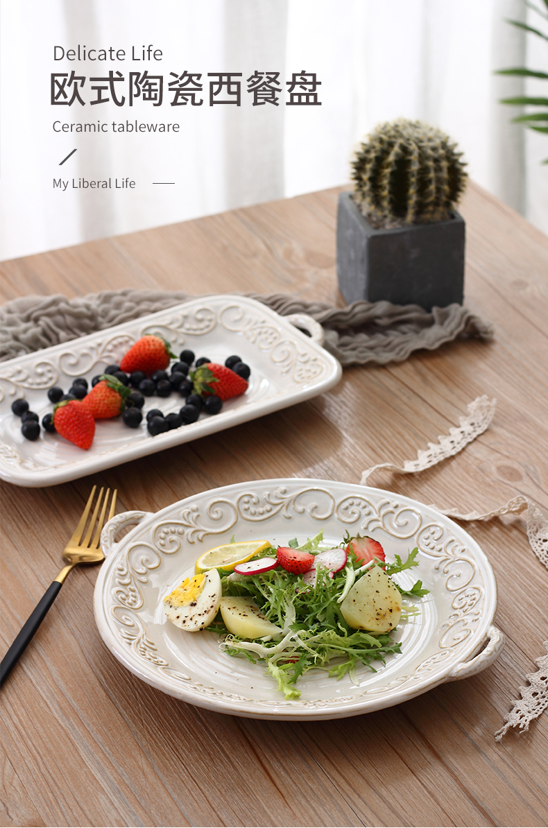 Western Europe type palace restoring ancient ways wind salad dessert plate ceramic ears sushi cake plate creative emboss tray
