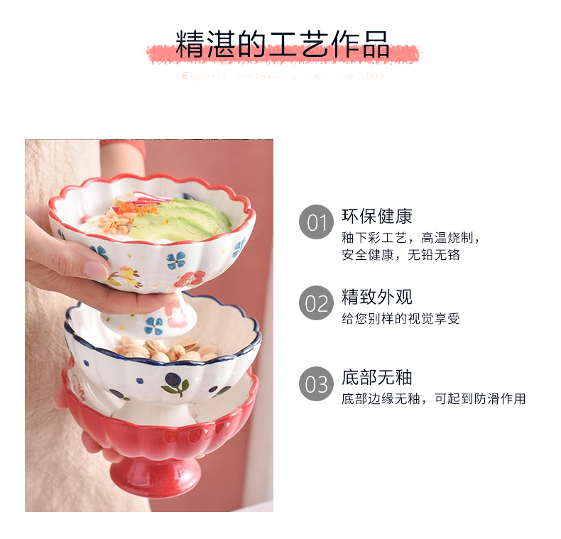 Creative high ceramic dessert pudding bowl of ice cream cup of yogurt cup small milkshake cup bowl bowl of ice cream cup bowl