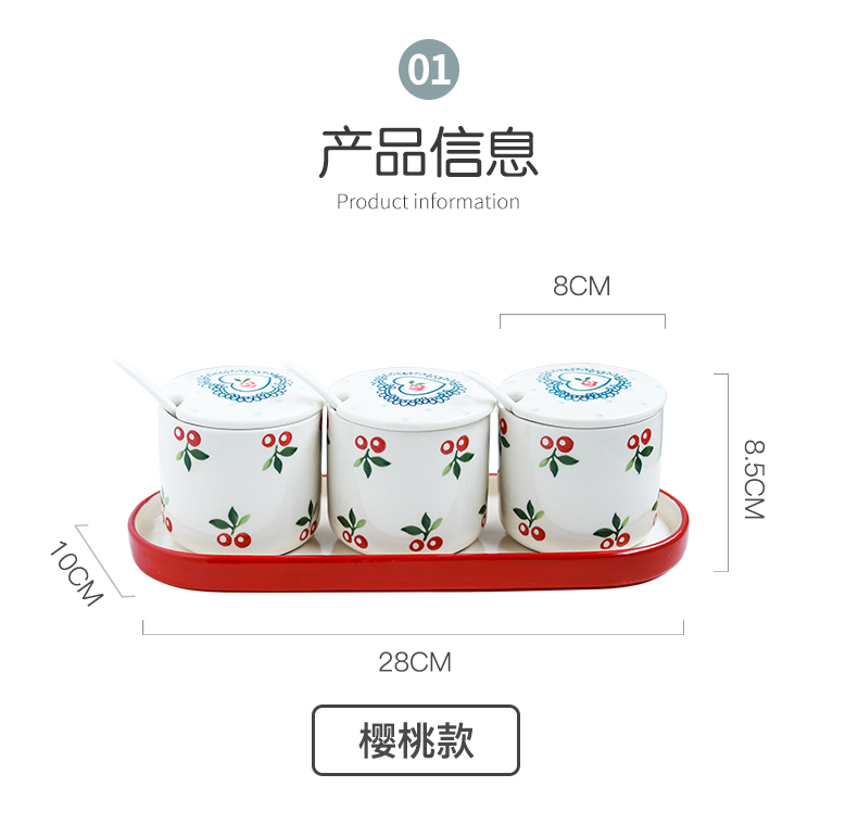 Northern wind INS cherry seasoning sauce seasoning box of kitchen pot of pottery and porcelain ceramic chopsticks home drop tube