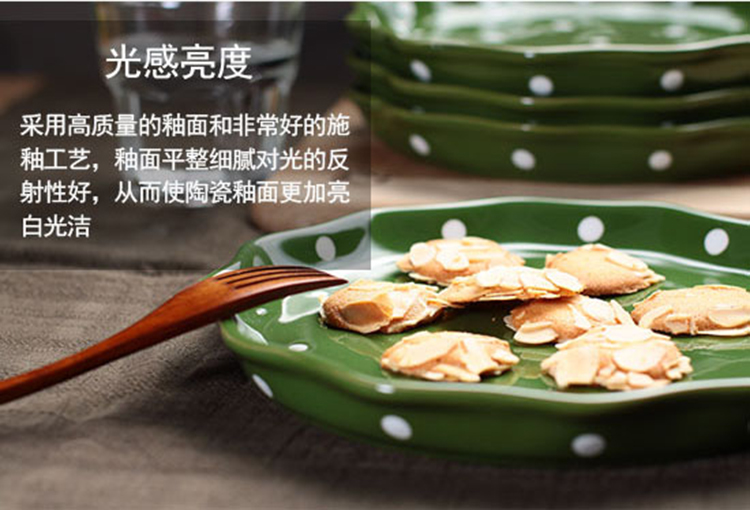 The creative household ceramic plate wave point of western food plate tray steak color plate round flat breakfast tray