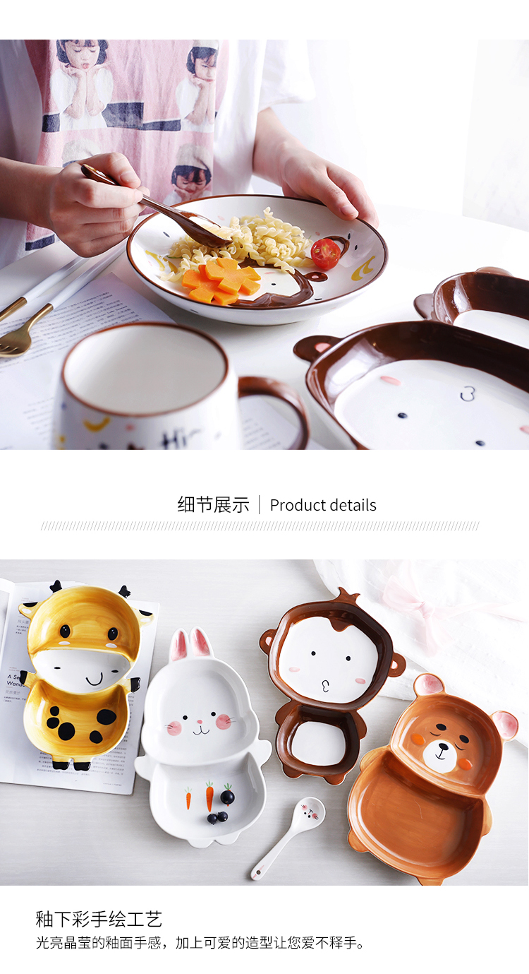 Express animals children creative ceramic tableware frame plate baby bowl bowl cartoon bowl dish breakfast spoon cup