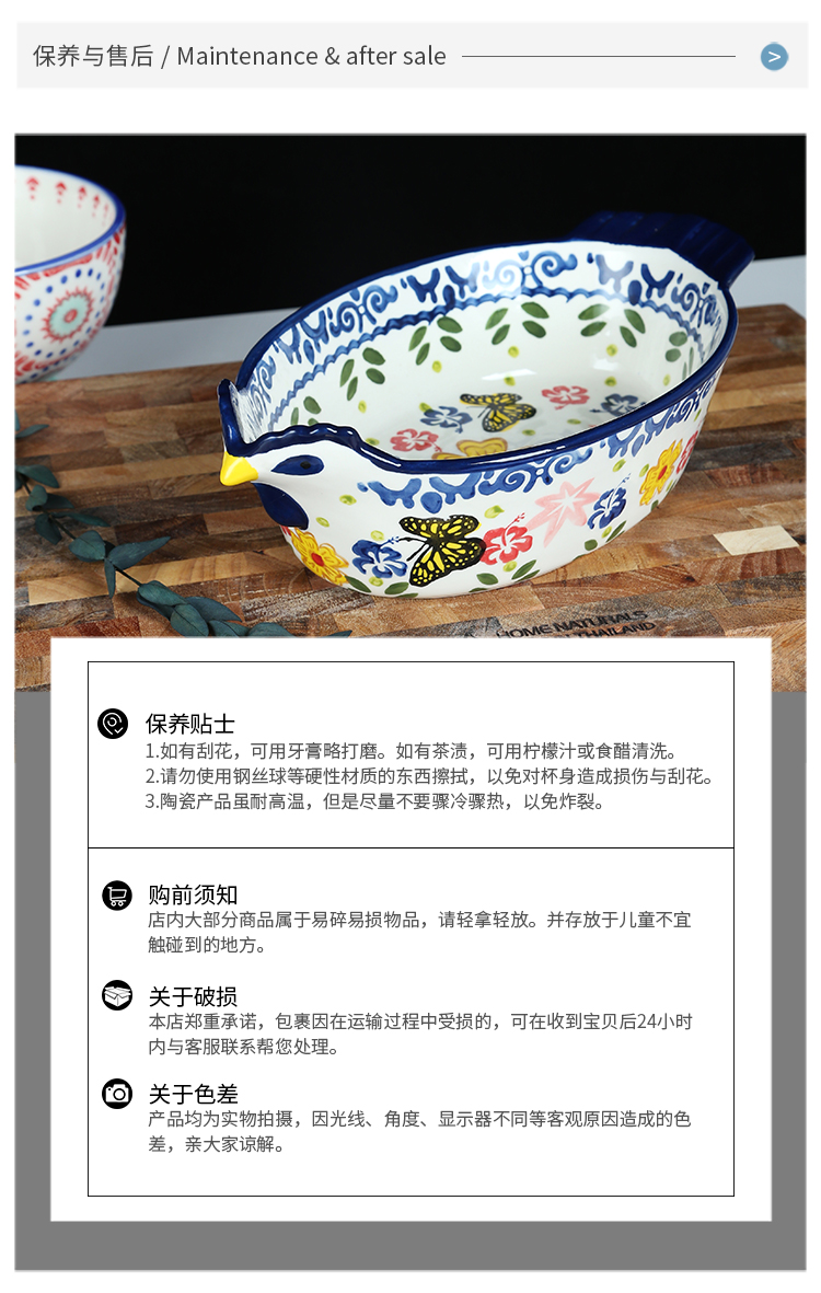 Creative pasta dish ears oven for baking dish soup plate household ceramics cheese baked FanPan western dishes