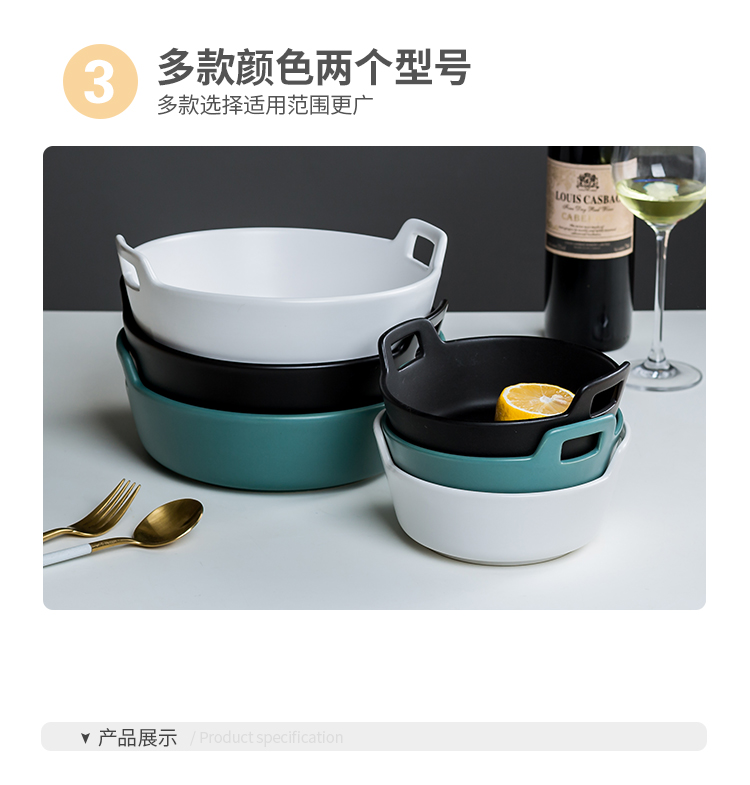 Large creative ears fruit salad bowl of Japanese household ceramic bowl rainbow such use boiled fish bowl of soup bowl