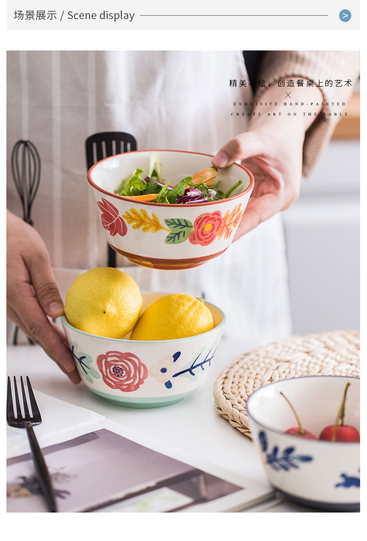 Nordic four seasons under the ceramic glaze color tableware home eat rice bowl of rice bowl salad bowl of soup bowl with rainbow such as bowl hat to bowl