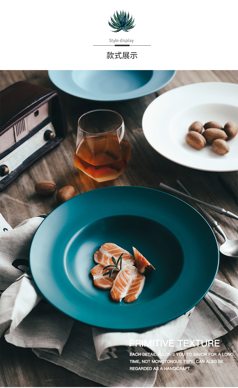 Ceramic LIDS, Nordic eat beefsteak pasta dish deep dish household food dish network HongCan plate of straw plate