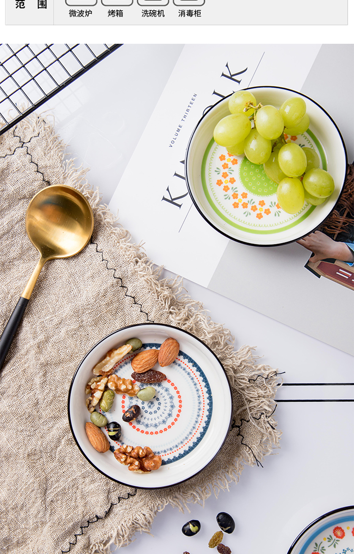 The Nordic nation wind flower ceramic dishes dish of soy sauce vinegar flavor dish household small baking bowl dessert dim sum dishes