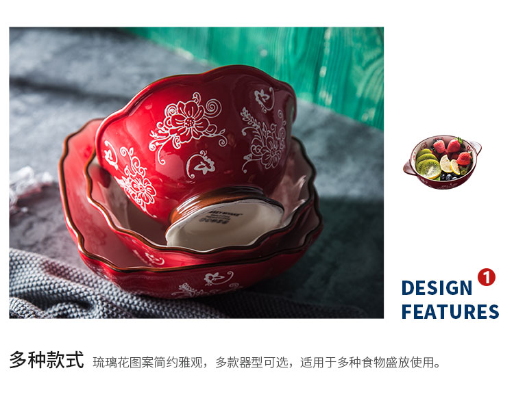 Creative European vegetable salad bowl of sugar water bowl dessert bowl ceramic bowl rice bowls bowl of soup can eat rainbow such use