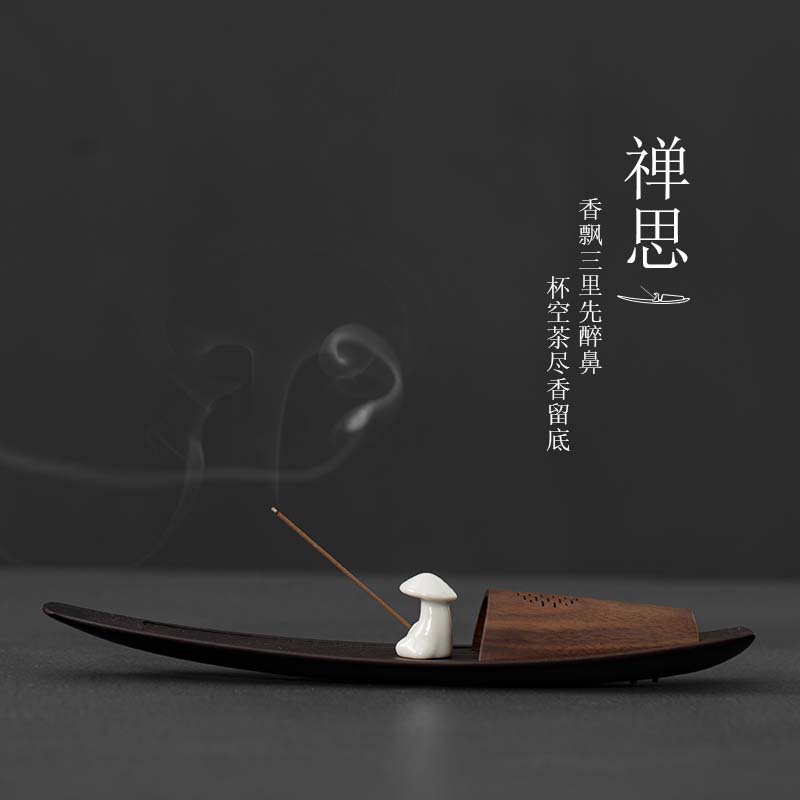 Objects Zhiben Solitary Boat Pantone Player Bluetooth Musical Incense and Boat Solid Wood Incense Stove Incense Stick-in-Incense Stick