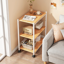 Mobile tea table corner Several sofas small tea table Living room Home slit Small table Shelf side table with pulley edge a few