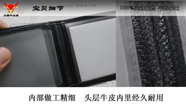 Giấy phép lái xe bằng da nam và nữ bằng da đơn giản Giấy phép lái xe bằng da này đa chức năng gói giấy phép lái xe bằng da siêu mỏng bao hộ chiếu nam