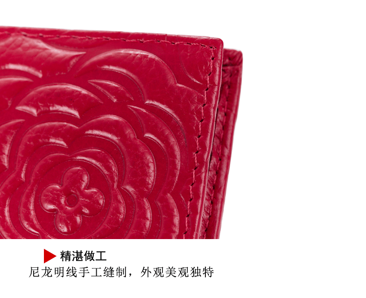 Bao da giấy phép lái xe bằng da của phụ nữ - Túi thông tin xác thực túi đựng giấy tờ cá nhân