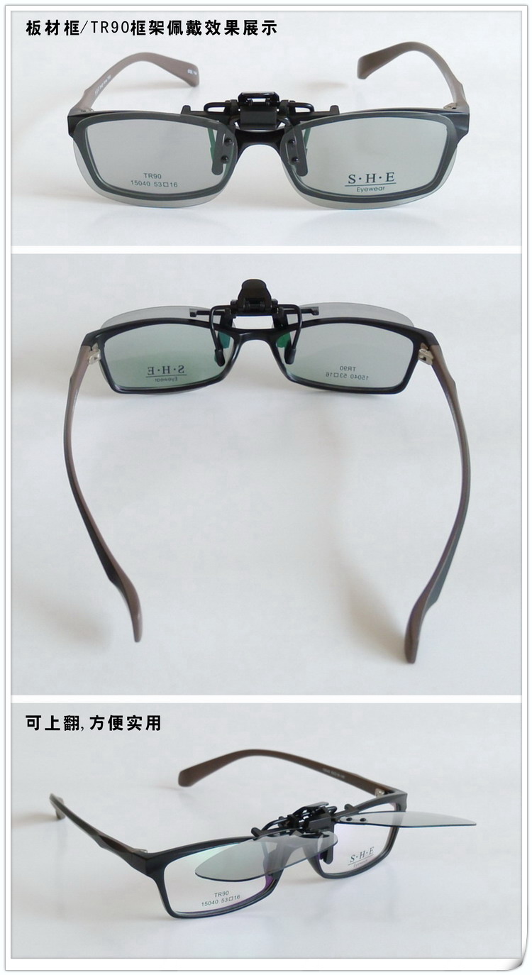 Lunettes 3D LAMBO. LB807 - Ref 1240801 Image 20