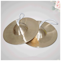 Bestsellers bestseller Brass Awakening South Lions wide cymbals large cymbals 28 cm 30 cm wide cymbals Lion Cumin Cumin brass 14 5