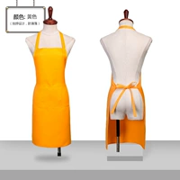 599 апельсин