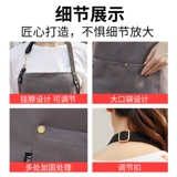 Фартук, износостойкая юбка, рабочий красный синий чай улун Да Хун Пао, цветная водонепроницаемая раскраска, увеличенная толщина